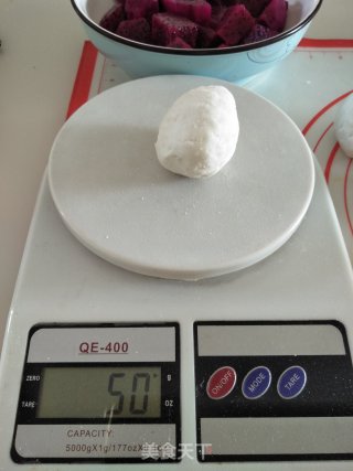 西米火龙果冰皮月饼的做法步骤：8