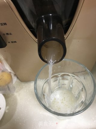 葡萄梨汁的做法步骤：4