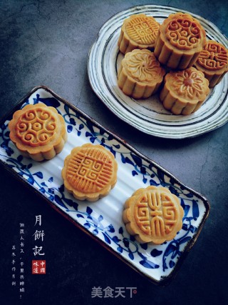 广式豆沙月饼的做法步骤：16