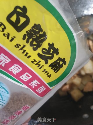 孜然土豆鸡胸肉的做法步骤：10