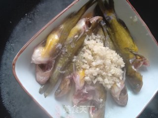 清蒸黄骨鱼的做法步骤：4