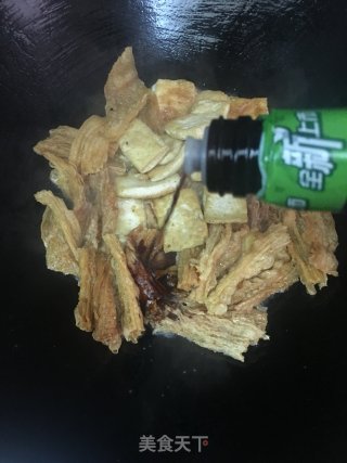 腐竹焖豆腐的做法步骤：7