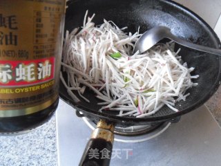 培根萝卜汤的做法步骤：5