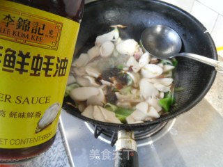 杏鲍菇炒培根的做法步骤：10