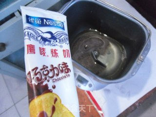 巧克力炼乳圆餐包的做法步骤：1