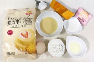 玉兔烧果子的做法步骤：1