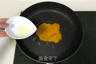 玉兔烧果子的做法步骤：3