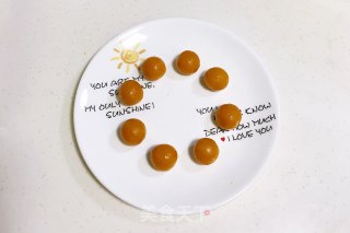 玉兔烧果子的做法步骤：6
