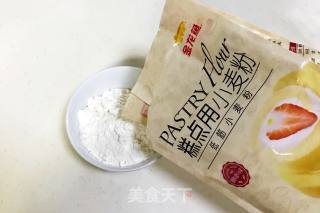 玉兔烧果子的做法步骤：7