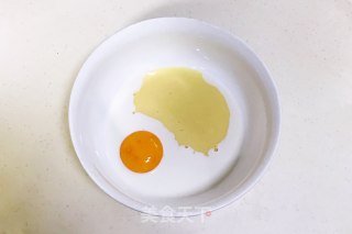 玉兔烧果子的做法步骤：8