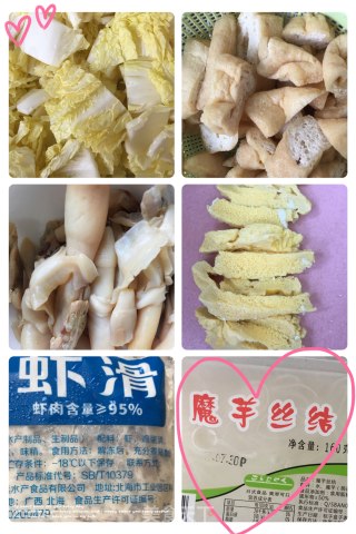 娃娃菜海鲜汤的做法步骤：1