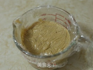 珍珠奶茶流心蛋糕的做法步骤：10