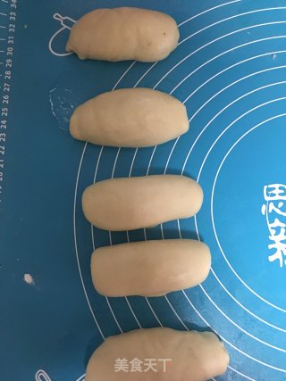 苏式豆沙月饼的做法步骤：4