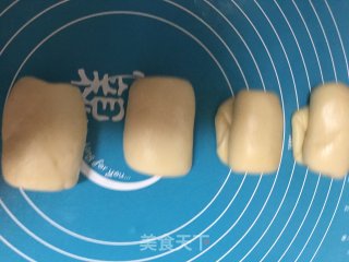 苏式豆沙月饼的做法步骤：5