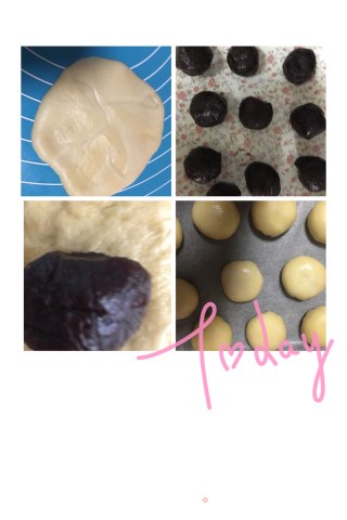 苏式豆沙月饼的做法步骤：6