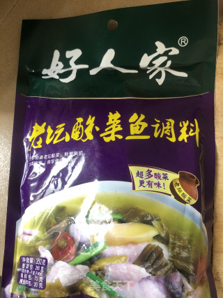 酸菜鱼的做法步骤：2