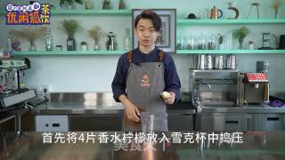 芭乐柠檬茶的做法步骤：1