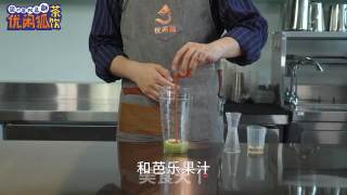 芭乐柠檬茶的做法步骤：4