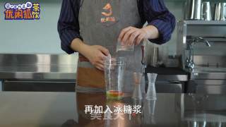 芭乐柠檬茶的做法步骤：5