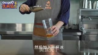 芭乐柠檬茶的做法步骤：6