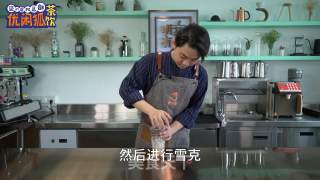 芭乐柠檬茶的做法步骤：7