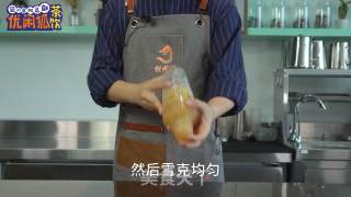 芭乐柠檬茶的做法步骤：9