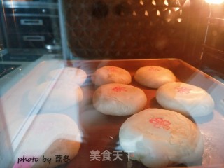 苏式豆沙月饼的做法步骤：23