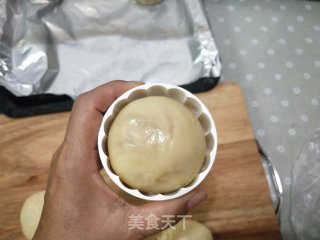 广式蛋黄月饼的做法步骤：22