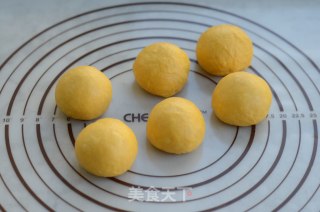 南瓜熔岩小面包的做法步骤：6