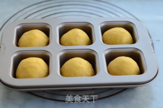 南瓜熔岩小面包的做法步骤：10