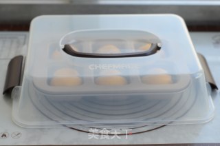 南瓜熔岩小面包的做法步骤：11