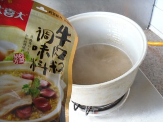 清汤小白菜的做法步骤：3