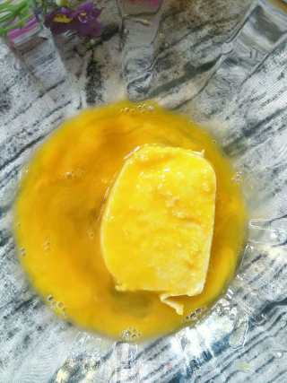 可爱的小蜜蜂馒头片的做法步骤：3
