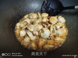 芋艿烧五花肉的做法步骤：6