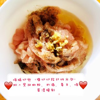芙蓉鸡丝的做法步骤：2
