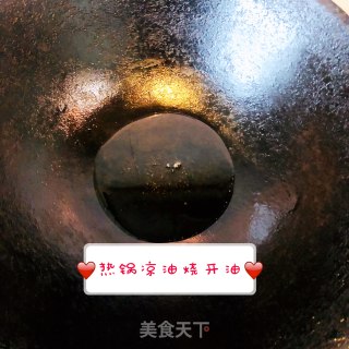 芙蓉鸡丝的做法步骤：3