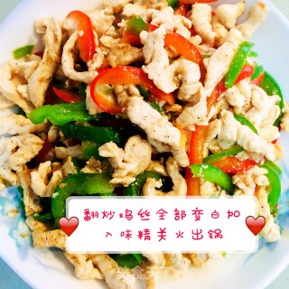 芙蓉鸡丝的做法步骤：6