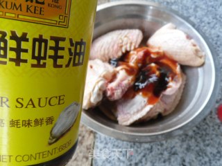 腌焖鸡翅的做法步骤：4