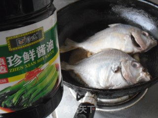 大蒜烧鲳鱼的做法步骤：8