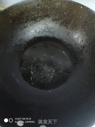 茴香酱的做法步骤：2