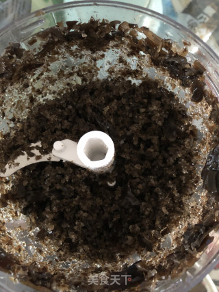 胡萝卜饺子的做法步骤：3