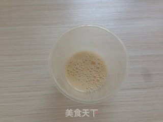 紫山药小馒头的做法步骤：3