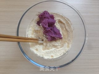 紫山药小馒头的做法步骤：4