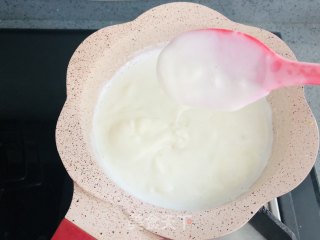 超好吃的牛奶小方，奶香十足的做法步骤：4