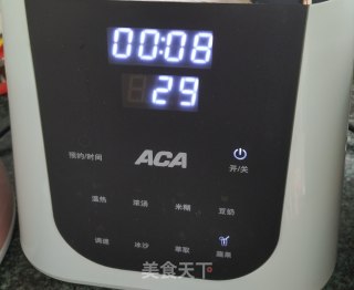 香蕉酸奶昔的做法步骤：4