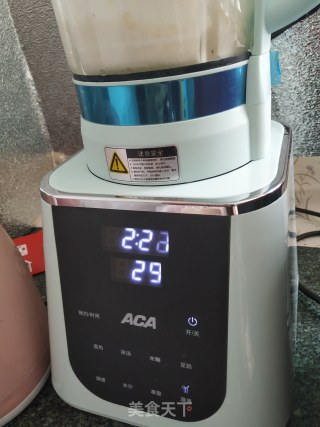 香蕉酸奶昔的做法步骤：5