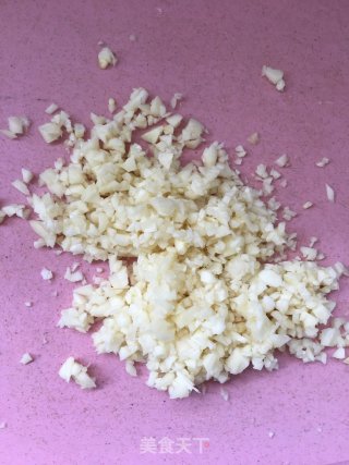 蒜茸魔芋金针菇蒸青口贝黑虎虾的做法步骤：7