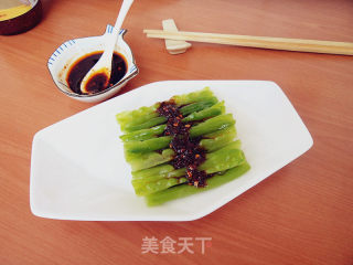 麻辣酱拌苦瓜的做法步骤：16