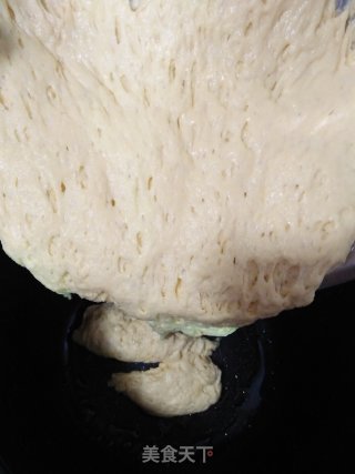 玉米发糕的做法步骤：9
