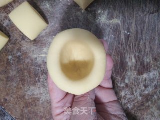 窝窝头的做法步骤：3